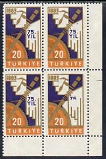 Turkey 1958 College of Economics 20k fine mounted mint corner block of 4 with 75 YIL virtually omitted from one stamp, stamps on , stamps on  stamps on turkey 1958 college of economics 20k fine mounted mint corner block of 4 with 75 yil virtually omitted from one stamp