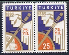 Turkey 1958 College of Economics 20k unmounted mint pair with orange partly omitted from one stamp, stamps on , stamps on  stamps on turkey 1958 college of economics 20k unmounted mint pair with orange partly omitted from one stamp