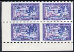 Turkey 1960 Cyprus Republic 40k unmounted mint corner block of 4 with vertical perfs omitted, stamps on 