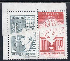 Turkey 1958 20th Anniversary of Death of Ataturk unmounted mint se-tenant pair with pre-printing paper fold resulting in diagonal white line, stamps on , stamps on  stamps on   , stamps on  stamps on dictators.
