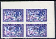 Turkey 1960 Cyprus Republic 40k unmounted mint corner block of 4 with vertical perfs omitted and horiz perfs omitted between upper stamps and margin, stamps on 