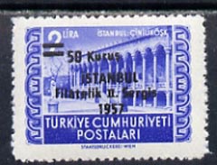 Turkey 1957 Philatelic Exhibition unmounted mint with last i of Sergisi missing, stamps on 