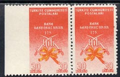 Turkey 1960 War College 30k unmounted mint pair imperf between stamp and margin, stamps on 