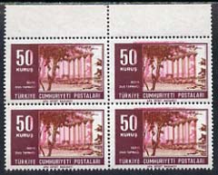 Turkey 1964 Tourist Issue 50k Zeus Temple fine mounted mint block of 4 with superb shift of pink, stamps on , stamps on  stamps on turkey 1964 tourist issue 50k zeus temple fine mounted mint block of 4 with superb shift of pink