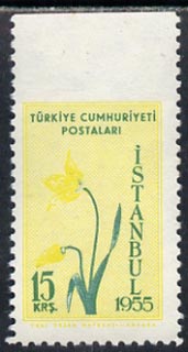 Turkey 1955 Flower Festival 15k unmounted mint single imperf between stamp and margin, stamps on , stamps on  stamps on turkey 1955 flower festival 15k unmounted mint single imperf between stamp and margin