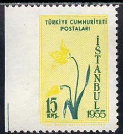 Turkey 1955 Flower Festival 15k unmounted mint single imperf between stamp and margin, stamps on , stamps on  stamps on turkey 1955 flower festival 15k unmounted mint single imperf between stamp and margin