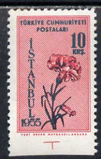 Turkey 1955 Flower Festival 10k unmounted mint single imperf between stamp and margin, stamps on 