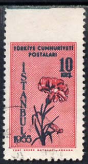 Turkey 1955 Flower Festival 10k fine used single imperf between stamp and margin, stamps on 