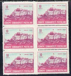 Turkey 1963 Citadel 10k def mounted mint block of 6 (poor gum) left hand stamps imperf on three sides, stamps on 