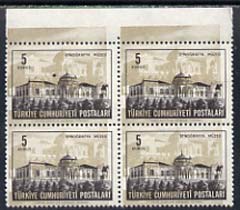 Turkey 1963 Museum 5k def fine mounted mint block of 4 with superb 8mm shift of light brown, stamps on 