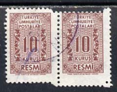 Turkey 1962 Official 10k red-brown used pair with perf jump, stamps on , stamps on  stamps on turkey 1962 official 10k red-brown used pair with perf jump