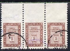 Turkey 1960 Official 30k red-brown used strip of 3 imperf between stamps and margin, stamps on , stamps on  stamps on turkey 1960 official 30k red-brown used strip of 3 imperf between stamps and margin