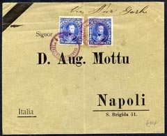 Venezuela 1907c Official cover to Signor Mottu, Napoli bearing 25c Blue x 2 tied purple cds, stamps on , stamps on  stamps on venezuela 1907c official cover to signor mottu, stamps on  stamps on  napoli bearing 25c blue x 2 tied purple cds