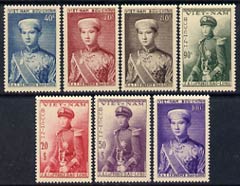 Vietnam 1959 Crown Prince Bao Long set of 7 unmounted mint SG 91-7 cat A332, stamps on , stamps on  stamps on vietnam 1959 crown prince bao long set of 7 unmounted mint sg 91-7 cat \a332