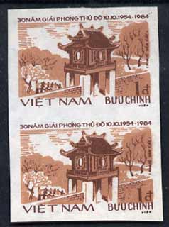 Vietnam 1984 Gateway 1d from Liberation of Hanoi imperf proof pair on ungummed paper, as SG 740, stamps on 