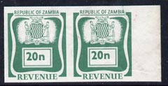 Zambia 1968 Revenue 20n green imperf proof pair, stamps on , stamps on  stamps on zambia 1968 revenue 20n green imperf proof pair