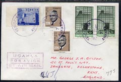 Turkey 1972 Air mail cover to UK bearing various adhesives incl 1959 Pictorial 10k imperf between stamp and margin, rare on cover, stamps on 