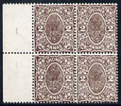 India 1920's 2a sample stamp in unmounted mint block of 4 bearing portait of KG5 and inscribed Specimen, stamps on , stamps on  stamps on , stamps on  stamps on  kg5 , stamps on  stamps on 