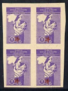 Turkey 1966 Child Welfare 10k imperf proof block of 4 with red misplaced plus additional inverted impression of violet on reverse , stamps on , stamps on  stamps on turkey 1966 child welfare 10k imperf proof block of 4 with red misplaced plus additional inverted impression of violet on reverse 