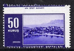 Turkey 1964 Tourist Issue 50k Amasra unmounted mint single with superb shift of perforations, SG 2055, stamps on 