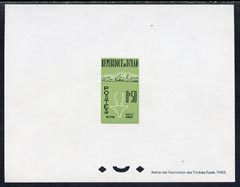 Chad 1961 Biltine 50c Epreuves de luxe sheet in issued colours, as SG 69, stamps on , stamps on  stamps on chad 1961 biltine 50c epreuves de luxe sheet in issued colours, stamps on  stamps on  as sg 69