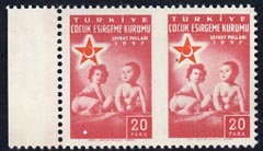 Turkey 1957 Child Welfare 20pa unmounted mint marginal pair imperf between, stamps on , stamps on  stamps on turkey 1957 child welfare 20pa unmounted mint marginal pair imperf between