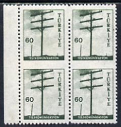 Turkey 19559 Telegraph Pole 60k mounted mint block of 4 imperf between horizontally, stamps on , stamps on  stamps on turkey 19559 telegraph pole 60k mounted mint block of 4 imperf between horizontally