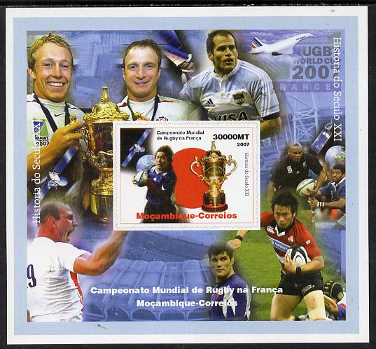 Mozambique 2007 Rugby World Cup #3 imperf souvenir sheet unmounted mint. Note this item is privately produced and is offered purely on its thematic appeal , stamps on , stamps on  stamps on sport, stamps on  stamps on rugby, stamps on  stamps on concorde, stamps on  stamps on aviation