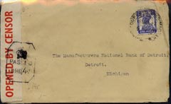India 1940 cover to USA bearing KG6 3.5a with censor tape & Crown censor mark, stamps on , stamps on  kg6 , stamps on 