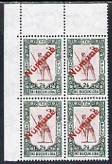 Turkey 1960s Soldier with Rifle 2.5L Revenue stamp in unmounted mint block of 4 each optd NUMUNE (Specimen) in red, (ex DLR archives), stamps on 