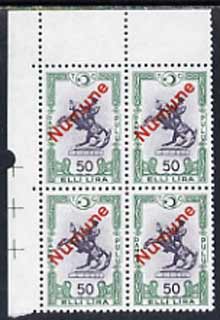 Turkey 1960's Statue of Soldier on Horseback 50L Revenue stamp in unmounted mint block of 4 each opt'd NUMUNE (Specimen) in red, (ex DLR archives), stamps on , stamps on  stamps on turkey 1960's statue of soldier on horseback 50l revenue stamp in unmounted mint block of 4 each opt'd numune (specimen) in red, stamps on  stamps on  (ex dlr archives)