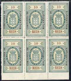 Mozambique Company 1897 10r Revenue fine unused (no gum) block of 6 on ungummed paper , stamps on 