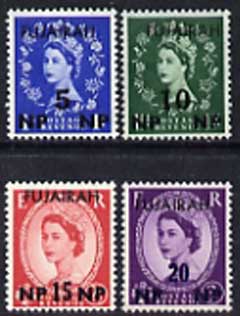 Fujeira 1960c Great Britain QEII stamps 5np on 1d, 10np on 1.5d, 15np on 2.5d & 20np on 3d each additionaly optd Fujairah unmounted mint, believed to be official essays, stamps on xxx