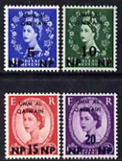 Umm Al Qiwain 1960c Great Britain QEII stamps 5np on 1d, 10np on 1.5d, 15np on 2.5d & 20np on 3d each additionaly opt'd Umm Al Qiwain, unmounted mint believed to be official essays