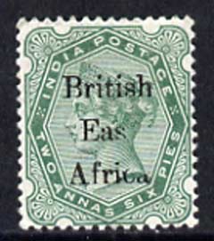 Kenya, Uganda & Tanganyika - British East Africa 1895-96 QV 2.5a yellow-green with 'Eas' for 'East' variety, a very convincing forgery of this scarce stamp (genuine cat Â£1,300) as SG53d, stamps on , stamps on  stamps on , stamps on  stamps on  qv , stamps on  stamps on 