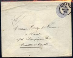 Great Britain 1895 QV 2.5d p/stat envelope to France with fine Leith cds, Moselle b/stamp, stamps on , stamps on  qv , stamps on , stamps on scots, stamps on scotland     