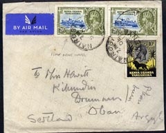 Kenya, Uganda & Tanganyika 1935 commercial cover to Scotland (with original letter) bearing pair Silver Jubilee 20c plus KG5 10c lion, stamps on , stamps on  kg5 , stamps on , stamps on scots, stamps on scotland