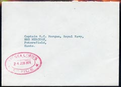 Great Britain 1974 unstamped cover from the Sea Lord\D5s Office with Royal Coat of Arms on reverse (Military Mail), stamps on 