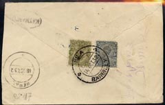 India 1932 reg envelope from Kila Barell to Nepal bearing KG5 4a & 3p adhesives, stamps on , stamps on  stamps on , stamps on  stamps on  kg5 , stamps on  stamps on 