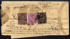 Indian States - Travancore 1930s native tri-colour cover bearing 1ch slate, 3/4ch mauve & 3ch violet well tied on vover made from old document, cover opened out with cont..., stamps on 