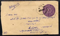 Indian States - Travancore 1930's ? 1/2ch mauve p/stat envelope used to Adoor, stamps on , stamps on  stamps on indian states - travancore 1930's ? 1/2ch mauve p/stat envelope used to adoor