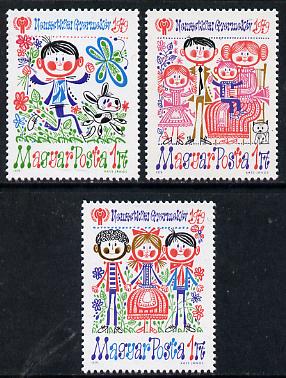 Hungary 1979 Int Year of the Child #1 (Paintings) set of 3, Mi 3335-37, stamps on , stamps on  stamps on arts    children, stamps on  stamps on  iyc , stamps on  stamps on 