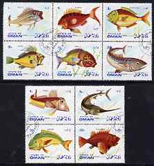 Oman 1972 Fish perf set of 10 cto used, stamps on , stamps on  stamps on fish     marine-life