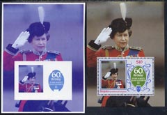 St Vincent -Bequia 1986 Queen's 60th Birthday imperf proof in magenta and blue only of m/sheet on plastic card (Cromalin) plus issued m/sheet, ex Format International archives, stamps on , stamps on  stamps on st vincent -bequia 1986 queen's 60th birthday imperf proof in magenta and blue only of m/sheet on plastic card (cromalin) plus issued m/sheet, stamps on  stamps on  ex format international archives