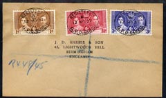 Gambia 1937 KG6 Coronation set of 3 on reg cover with first day cancel addressed to the forger, J D Harris.  Harris was imprisoned for 9 months after Robson Lowe exposed him for applying forged first day cancels to Coronation covers (details supplied)., stamps on , stamps on  kg6 , stamps on forgery, stamps on forger, stamps on forgeries, stamps on coronation