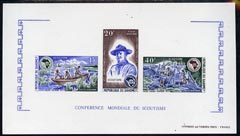 Dahomey 1973 Scouting Conference imperf de-luxe sheet on thin card, pristine, stamps on , stamps on  stamps on dahomey 1973 scouting conference imperf de-luxe sheet on thin card, stamps on  stamps on  pristine
