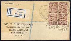 Ireland 1926 reg cover to USA bearing block of 4 x 2.5d with superb Drogheda cds cancels, cover slightly faded around address, stamps on , stamps on  stamps on ireland 1926 reg cover to usa bearing block of 4 x 2.5d with superb drogheda cds cancels, stamps on  stamps on  cover slightly faded around address