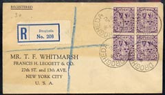 Ireland 1926 reg cover to USA bearing block of 4 x 9d with superb Drogheda cds cancels, cover slightly faded around address, stamps on 