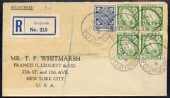Ireland 1926 reg cover to USA bearing single 3d plus block of 4 x 1/2d with superb Drogheda cds cancels, cover slightly faded around address, stamps on 