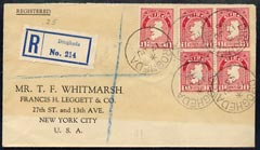 Ireland 1926 reg cover to USA bearing single plus block of 4 x 1d with superb Drogheda cds cancels, cover slightly faded around address, stamps on , stamps on  stamps on ireland 1926 reg cover to usa bearing single plus block of 4 x 1d with superb drogheda cds cancels, stamps on  stamps on  cover slightly faded around address